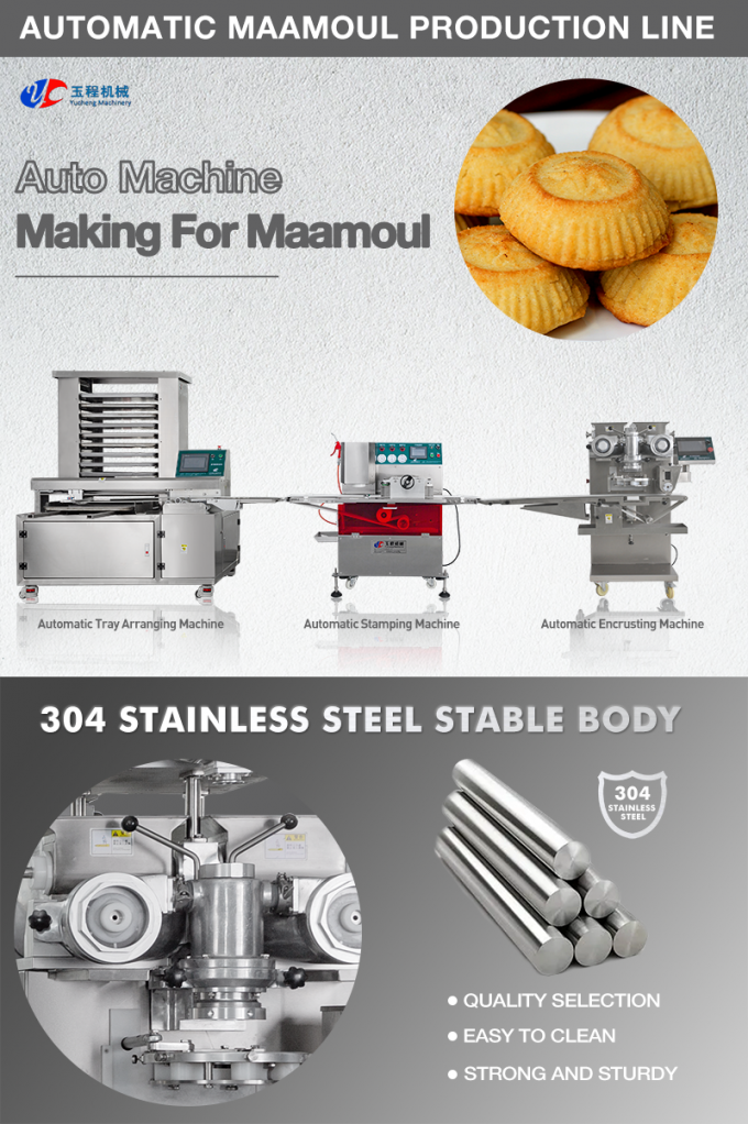 Mamool Making Machine SUS304 150g Maamoul Encrusting Machine Forming And Encrusting Machine