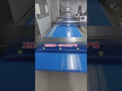 400 Ppm 1500g Moon Cake Production Line Fully Automatic 45Kw