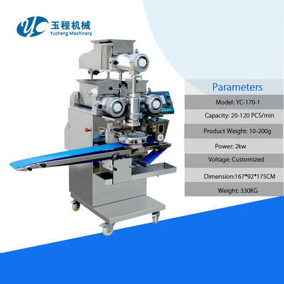 2KW 150g Double Color Cookie Machine Industrial Cookie Press With Three Hopper