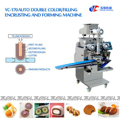 2KW 150g Double Color Cookie Machine Industrial Cookie Press With Three Hopper