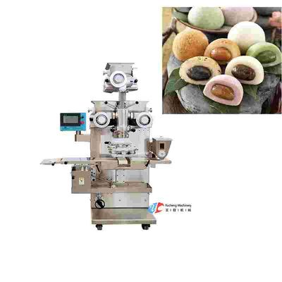 Mochi Encrusting Food Production Line Fully Automatic 220 Volt