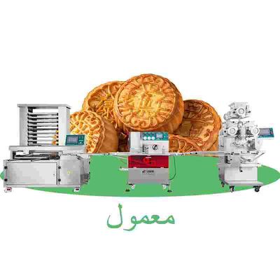 2KW Maamoul Maker Machine Automated Encrusting Equipment Customizable