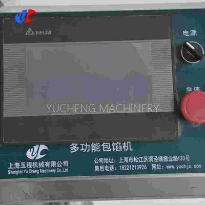 Fully Automated Maamoul Encrusting Machine 220V 50Hz High Precision