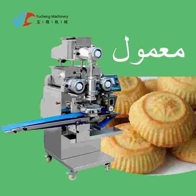 Fully Automated Maamoul Encrusting Machine 220V 50Hz High Precision